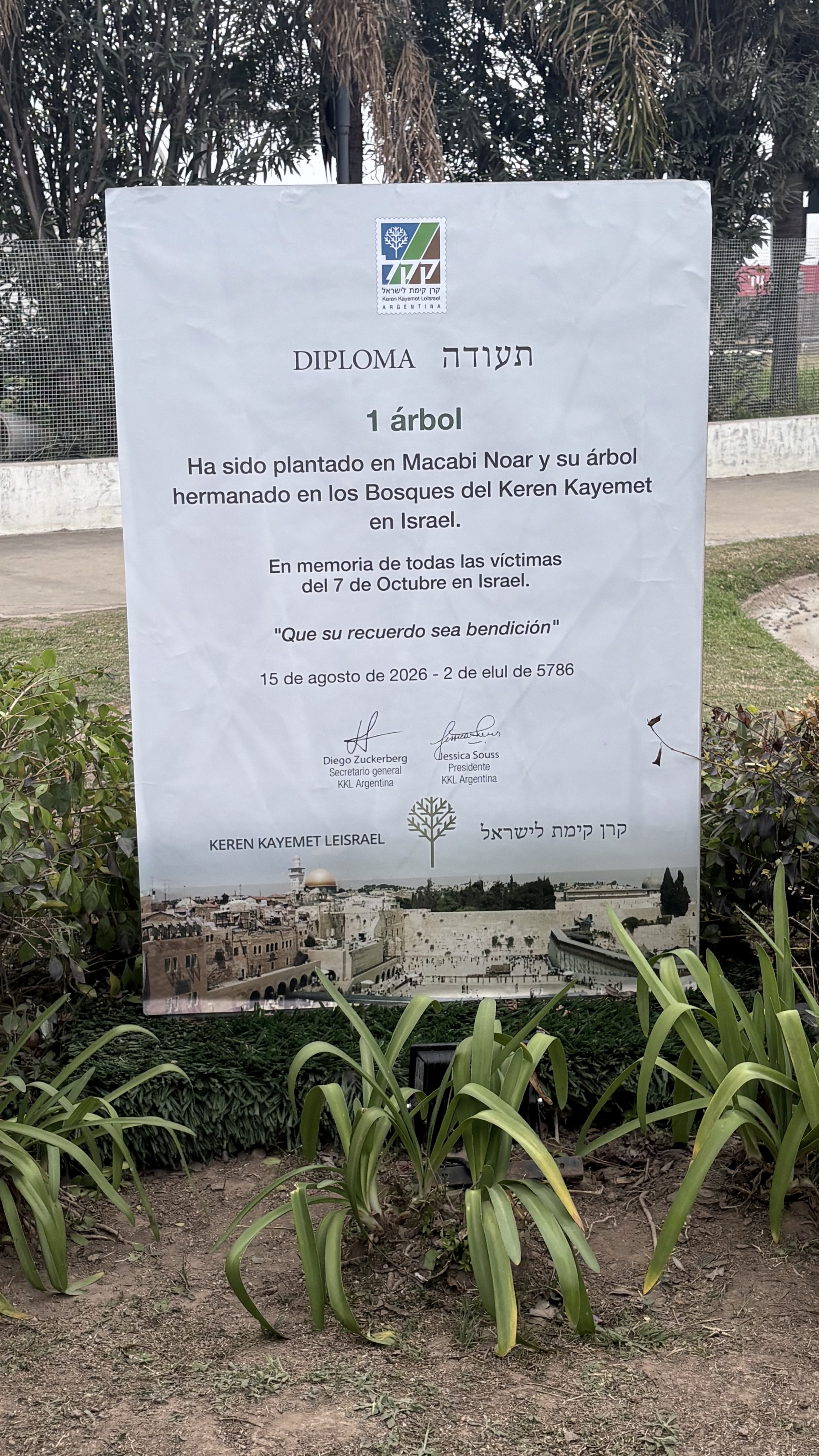 Reapertura de la placa conmemorativa del 7 de octubre en Macabi Noar
